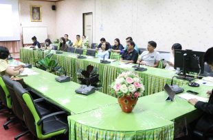 ภาพและข่าว : การประชุมบุคลากรคณะสิ่งแวดล้อมและทรัพยากรศาสตร์ มหาวิทยาลัยมหาสารคาม ประจำปี พ.ศ.2567 ครั้งที่ 3/2567