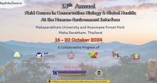 โครงการการอบรมเชิงปฏิบัติการ the 13th Anniversary Field Course in Conservation Biology & Global Health:At the Human-Environment Interfaceคณะสิ่งแวดล้อมและทรัพยากรศาสตร์ มหาวิทยาลัยมหาสารคาม