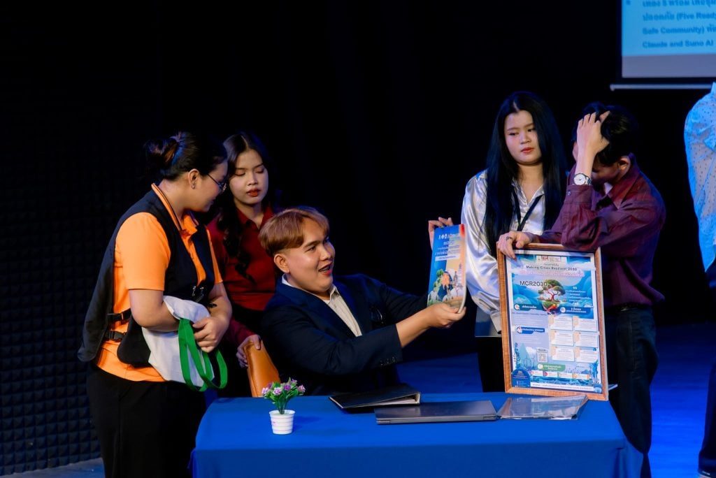 ขอเชิญรับชมละครเวที "เสียงจากวันพรุ่งนี้" เพื่อร่วมสร้างเมืองที่พร้อมรับมือภัยพิบัติอย่างยั่งยืน