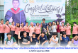 ภาพและข่าวกิจกรรม “Big Cleaning Day” คณะสิ่งแวดล้อมและทรัพยากรศาสตร์ มหาวิทยาลัยมหาสารคาม ณ วันที่ 8 พฤษภาคม 2568
