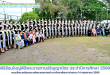 ภาพและข่าว : พิธีซ้อมใหญ่พิธีพระราชทานปริญญาบัตร ประจำปีการศึกษา 2566 คณะสิ่งแวดล้อมและทรัพยากรศาสตร์ มหาวิทยาลัยมหาสารคาม 14 พฤษภาคม 2568