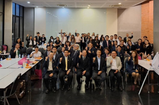 คณะสิ่งแวดล้อมและทรัพยากรศาสตร์ รับมอบธงเจ้าภาพการประชุม TNDR ครั้งที่ 4 เดินหน้าสานต่อความร่วมมือด้านการจัดการภัยพิบัติอย่างยั่งยืน