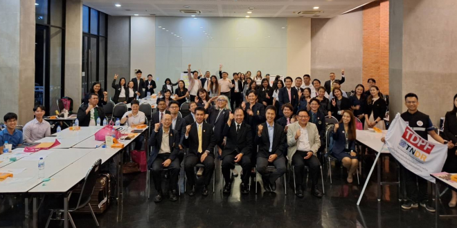 คณะสิ่งแวดล้อมและทรัพยากรศาสตร์ รับมอบธงเจ้าภาพการประชุม TNDR ครั้งที่ 4 เดินหน้าสานต่อความร่วมมือด้านการจัดการภัยพิบัติอย่างยั่งยืน