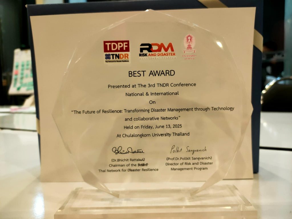 CMARE คว้ารางวัล Best Award จากเวทีประชุมวิชาการ TNDR ครั้งที่ 3 เดินหน้าสนับสนุนวิชาการสู่การจัดการสิ่งแวดล้อมยั่งยืนระดับท้องถิ่นและประเทศ