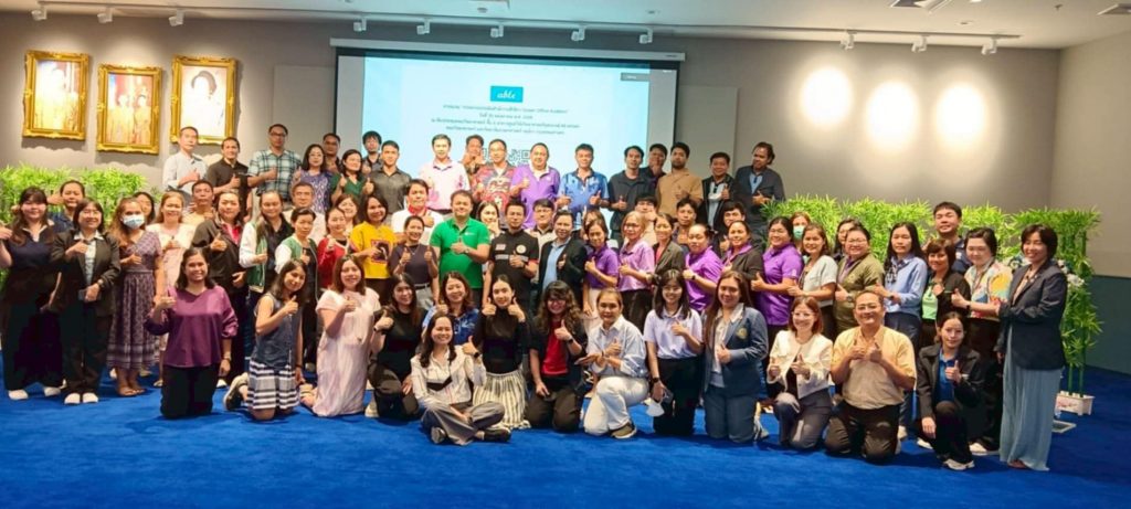 CMARE ร่วมเสริมพลังองค์กรสู่สำนักงานสีเขียว