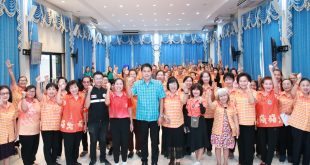 ภูมิปัญญาผู้สูงวัย: พลังปรับตัวเพื่ออนาคตเมืองมหาสารคาม