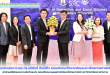 รองศาสตราจารย์ ดร.อดิศักดิ์ สิงห์สีโว คณบดีคณะสิ่งแวดล้อมและทรัพยากรศาสตร์ เข้าร่วมพิธีส่งมอบงานในตำแหน่ง คณบดีคณะมนุษยศาสตร์และสังคมศาสตร์ มหาวิทยาลัยมหาสารคาม