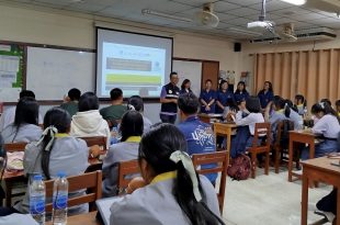คณะสิ่งแวดล้อมและทรัพยากรศาสตร์ มมส เปิดโครงการ Y-CiSET รุ่นที่ 1 พัฒนาศักยภาพเยาวชนด้านสิ่งแวดล้อมและการปรับตัวต่อการเปลี่ยนแปลงสภาพภูมิอากาศ