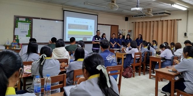 คณะสิ่งแวดล้อมและทรัพยากรศาสตร์ มมส เปิดโครงการ Y-CiSET รุ่นที่ 1 พัฒนาศักยภาพเยาวชนด้านสิ่งแวดล้อมและการปรับตัวต่อการเปลี่ยนแปลงสภาพภูมิอากาศ
