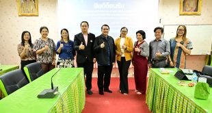 คณะกรรมการตรวจประเมิน ประกันคุณภาพการศึกษาภายใน ระดับหลักสูตร หลักสูตรหลักสูตรปรัชญาดุษฎีบัณฑิต สาขาวิชานวัตกรรมทางเทคโนโลยีสิ่งแวดล้อมและการจัดการพลังงาน