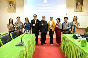 คณะกรรมการตรวจประเมิน ประกันคุณภาพการศึกษาภายใน ระดับหลักสูตร หลักสูตรหลักสูตรปรัชญาดุษฎีบัณฑิต สาขาวิชานวัตกรรมทางเทคโนโลยีสิ่งแวดล้อมและการจัดการพลังงาน