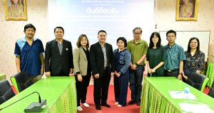 คณะกรรมการตรวจประเมิน ประกันคุณภาพการศึกษาภายใน ระดับหลักสูตร หลักสูตรวิทยาศาสตรบัณฑิต สาขาวิชาเทคโนโลยีสิ่งแวดล้อม