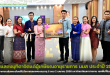 คณะสิ่งแวดล้อมและทรัพยากรศาสตร์ มหาวิทยาลัยมหาสารคาม ร่วมงานแสดงมุทิตาจิตแด่ผู้เกษียณอายุราชการ ประจำปี 2568