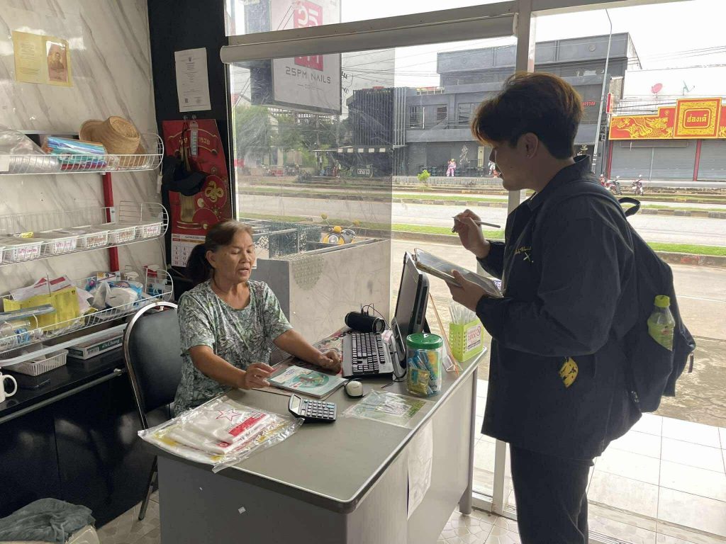 บทเรียนการเรียนรู้ของนิสิตหลักสูตรสาขาเทคโนโลยีสิ่งแวดล้อม:  การวิเคราะห์พื้นที่เสี่ยงน้ำท่วมเฉียบพลันเบื้องต้น โดยใช้การสำรวจภาคสนามและข้อมูลเชิงพื้นที่