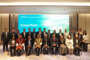 MCR2030 in Action: มหาวิทยาลัยมหาสารคามและเทศบาลเมืองมหาสารคาม ร่วมเวทีนานาชาติผลักดันการปรับตัวสู่เมืองยั่งยืน