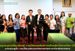 กิจกรรมแลกเปลี่ยนเรียนรู้ การเขียนผลลัพธ์การเรียนรู้ระดับรายวิชา (CLOs)