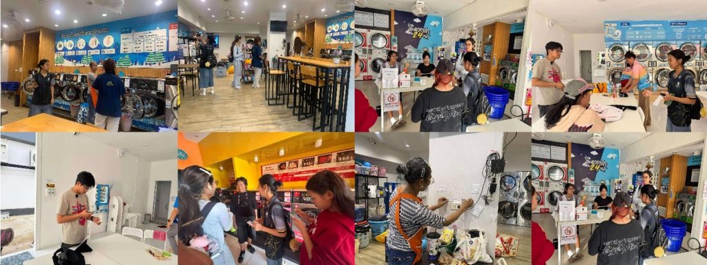 เรียนรู้จากพื้นที่จริง เพื่อยกระดับร้านซัก–อบผ้าหยอดเหรียญสู่การประกอบกิจการที่ยั่งยืน