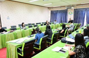 ประชุมคณะกรรมการจัดทำงบประมาณรายจ่ายและกำกับติดตามงบประมาณรายจ่ายเงินแผ่นดิน ประจำปีงบประมาณ พ.ศ. 2570