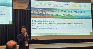 CMARE ร่วมแลกเปลี่ยนองค์ความรู้ระดับนานาชาติ สะท้อนบทเรียนเมืองยืดหยุ่นจากเวทีวิชาการ ที่ประเทศเกาหลีใต้
