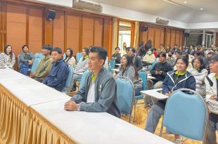 สาขาสิ่งแวดล้อมศึกษาและเกษตรศึกษา ศึกษาดูงาน ณ ศูนย์ศึกษาการพัฒนาภูพาน อันเนื่องมาจากพระราชดำริ บ้านนานกเค้า ตำบลห้วยยาง อำเภอเมือง จังหวัดสกลนคร