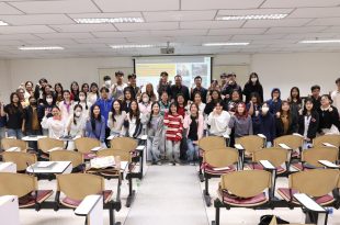 การบูรณาการเกมจำลอง “เมืองรีซิเลียนซ์ MCR2030” สู่การเรียนรู้เชิงกลยุทธ์ในโลกยุคดิสรัปชัน