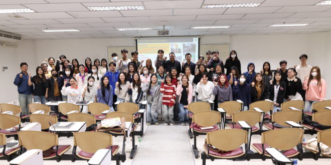 การบูรณาการเกมจำลอง “เมืองรีซิเลียนซ์ MCR2030” สู่การเรียนรู้เชิงกลยุทธ์ในโลกยุคดิสรัปชัน