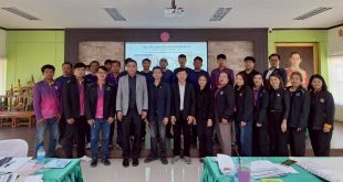 เสริมศักยภาพบุคลากรเพื่อส่งเสริมการแปรรูปสินค้าเกษตร ปีงบประมาณ 2569 ยกระดับโรงสีสู่การจัดการสิ่งแวดล้อมเชิงระบบและแข่งขันได้ในตลาดสากล