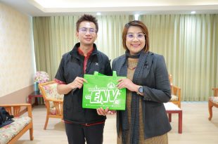 คณะสิ่งแวดล้อมและทรัพยากรศาสตร์ มหาวิทยาลัยมหาสารคาม เสริมพลังสื่อสารงานวิจัย จับมือ NBT ขอนแก่น﻿คณะสิ่งแวดล้อมและทรัพยากรศาสตร์ มหาวิทยาลัยมหาสารคาม เสริมพลังสื่อสารงานวิจัย จับมือ NBT ขอนแก่น﻿