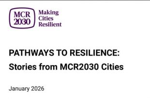 เชื่อมวิทยาศาสตร์กับวัฒนธรรมเพื่อความยืดหยุ่นระดับโลก: บทบาทมหาวิทยาลัยภายใต้กรอบ MCR2030