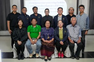 CMARE ร่วมประชุมคณะกรรมการภาครางวัลลูกโลกสีเขียว ภาคตะวันออกเฉียงเหนือ (ตอนล่าง) ครั้งที่ 1/2569 หนุนป่าชุมชนบ้านหนองทิดสอน สู่การจัดการด้วยข้อมูลและกลไกที่เข้มแข็ง