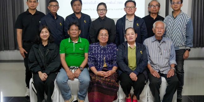 CMARE ร่วมประชุมคณะกรรมการภาครางวัลลูกโลกสีเขียว ภาคตะวันออกเฉียงเหนือ (ตอนล่าง) ครั้งที่ 1/2569 หนุนป่าชุมชนบ้านหนองทิดสอน สู่การจัดการด้วยข้อมูลและกลไกที่เข้มแข็ง