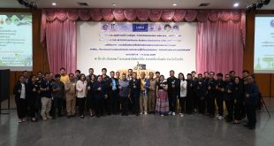 CMARE ร่วมกับ UNDRR จัดอบรมเชิงปฏิบัติการครั้งที่ 4 เสริมศักยภาพ อปท. ประเมินและยกระดับความยืดหยุ่นต่อภัยพิบัติ ภายใต้กรอบ UNDRR–MCR2030