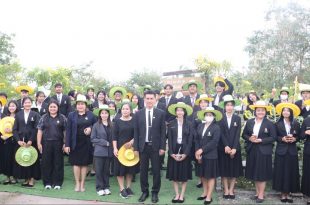 หลักสูตร กศ.บ.สิ่งแวดล้อมศึกษาและเกษตรศึกษา คณะสิ่งแวดล้อมและทรัพยากรศาสตร์ มหาวิทยาลัยมหาสารคาม ศึกษาดูงานที่โรงเรียนลำปลายมาศ อำเภอลำปลายมาศ จังหวัดบุรีรัมย์