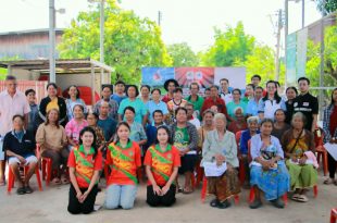 CMARE ร่วมเป็นวิทยากร เสริมศักยภาพเกษตรแปลงใหญ่บ้านโพนสามัคคี รับมือภัยแล้งและการเปลี่ยนแปลงสภาพภูมิอากาศ