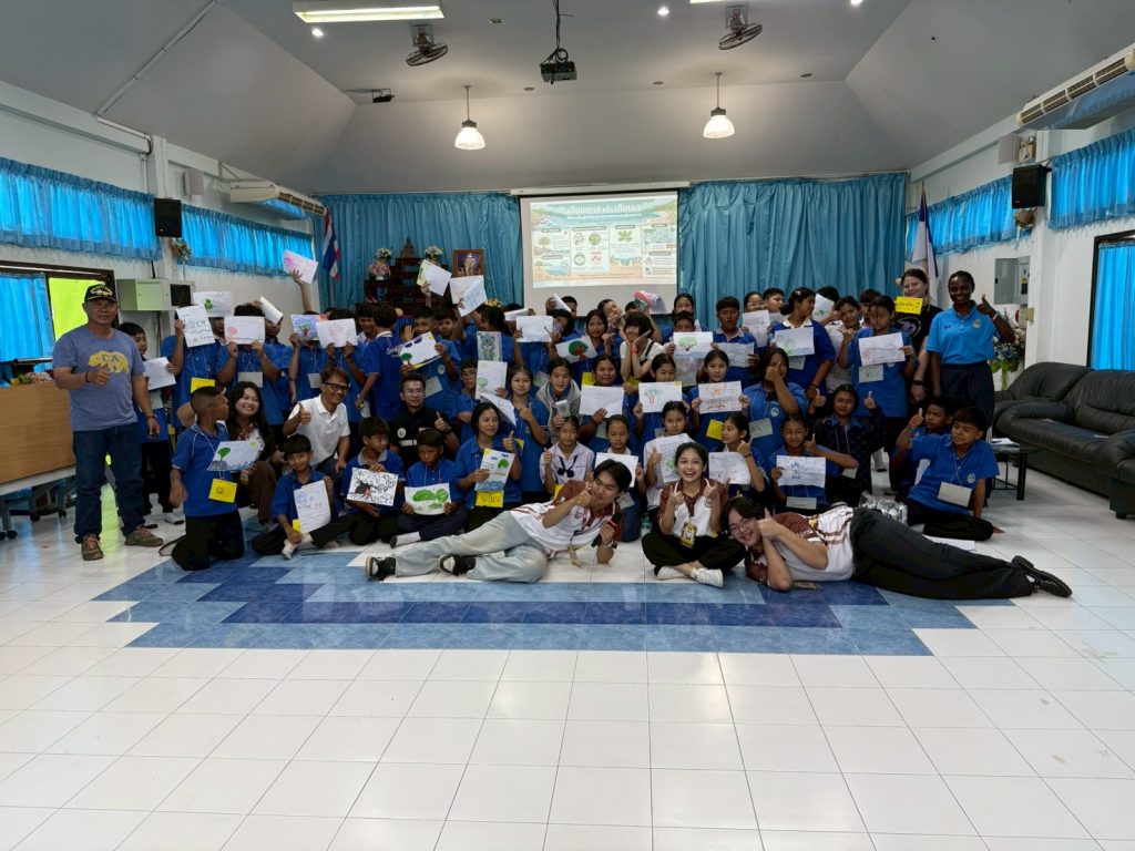 การท่องเที่ยวเกาะล้าน: จากข้อมูลวิจัย สู่การขับเคลื่อนเกาะล้านคาร์บอนต่ำอย่างยั่งยืน