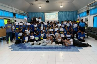 การท่องเที่ยวเกาะล้าน: จากข้อมูลวิจัย สู่การขับเคลื่อนเกาะล้านคาร์บอนต่ำอย่างยั่งยืน