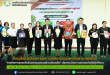 คณะสิ่งแวดล้อมฯ มมส. ร่วมกับ อบจ.มหาสารคาม จัดอบรม "การจัดการของเสียอันตรายชุมชนอย่างปลอดภัย" มุ่งยกระดับความปลอดภัยผู้ปฏิบัติงาน