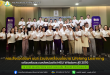คณะสิ่งแวดล้อมฯ มมส ร่วมขับเคลื่อนนโยบาย Lifelong Learning เตรียมพร้อมระบบคลังหน่วยกิต MSU Wisdom สู่ปี 2570