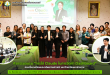 คณะสิ่งแวดล้อมฯ มมส จัดอบรมเชิงปฏิบัติการ “การใช้ Claude ในการจัดทำ Dashboard” มุ่งพัฒนาทักษะบุคลากรสู่ยุคดิจิทัล