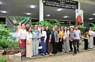 คณะสิ่งแวดล้อมและทรัพยากรศาสตร์ มหาวิทยาลัยมหาสารคาม เข้าร่วมกิจกรรมโครงการทำนุบำรุงศิลปวัฒนธรรมและส่งเสริมพระพุทธศาสนา เนื่องในวันสำคัญทางพระพุทธศาสนา “วันอาสาฬหบูชา ประจำปีพุทธศักราช 2569” ณ วัดกู่แก้ว ตำบลขามเรียง อำเภอกันทรวิชัย จังหวัดมหาสารคาม