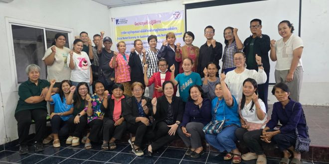 CMARE ร่วมเสริมพลัง 8 กลุ่มอาชีพ พัฒนาธุรกิจชุมชนให้เติบโตอย่างยั่งยืน