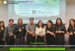 คณะสิ่งแวดล้อมและทรัพยากรศาสตร์ มมส จัดประเมินหลักสูตร ปรด.นวัตกรรมทางเทคโนโลยีสิ่งแวดล้อมและการจัดการพลังงาน พัฒนางาน
