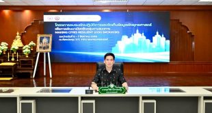 CMARE ร่วมขับเคลื่อนนครนครสวรรค์สู่ “เมืองยืดหยุ่นต่อภัยพิบัติ”