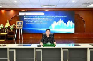 CMARE ร่วมขับเคลื่อนนครนครสวรรค์สู่ “เมืองยืดหยุ่นต่อภัยพิบัติ”