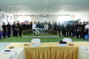 CMARE สนับสนุนวิชาการเชื่อม MCR2030 สู่การพัฒนามหาสารคามเป็นเมืองสิ่งแวดล้อมยั่งยืนและ เมืองรีซิเลียนซ์ต่อภัยพิบัติ