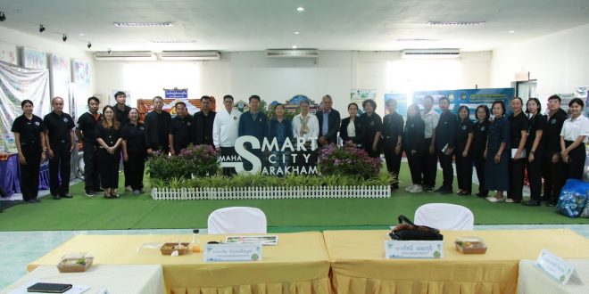 CMARE สนับสนุนวิชาการเชื่อม MCR2030 สู่การพัฒนามหาสารคามเป็นเมืองสิ่งแวดล้อมยั่งยืนและ เมืองรีซิเลียนซ์ต่อภัยพิบัติ