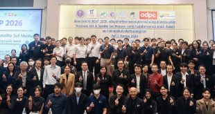 CMARE ร่วม INCAP2026 เชื่อมข้อมูล วิทยาศาสตร์ และพื้นที่ สู่การใช้ประโยชน์จริง