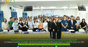 คณะสิ่งแวดล้อมและทรัพยากรศาสตร์ มหาวิทยาลัยมหาสารคาม ต้อนรับคณาจารย์และนิสิตจาก Okayama University ประเทศญี่ปุ่น พร้อมจัดบรรยายพิเศษด้านไมโครพลาสติกและสุขภาพชุมชน