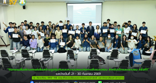 นิสิตสาขาสิ่งแวดล้อมศึกษาและเกษตรศึกษาพร้อมด้วย ผู้ช่วยศาสตราจารย์ วิลาวัณย์ ไทร จัดกิจกรรมสื่อสร้างสรรค์เพื่อสร้างภูมิคุ้มกันและความปลอดภัยทางสิ่งแวดล้อม สำหรับเด็กและเยาวชน ครั้งที่1